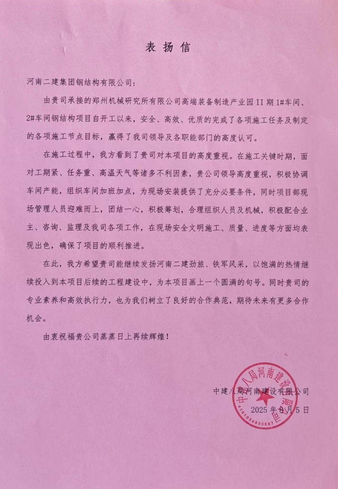 图1 - 副本.jpg 图1 - 副本.jpg